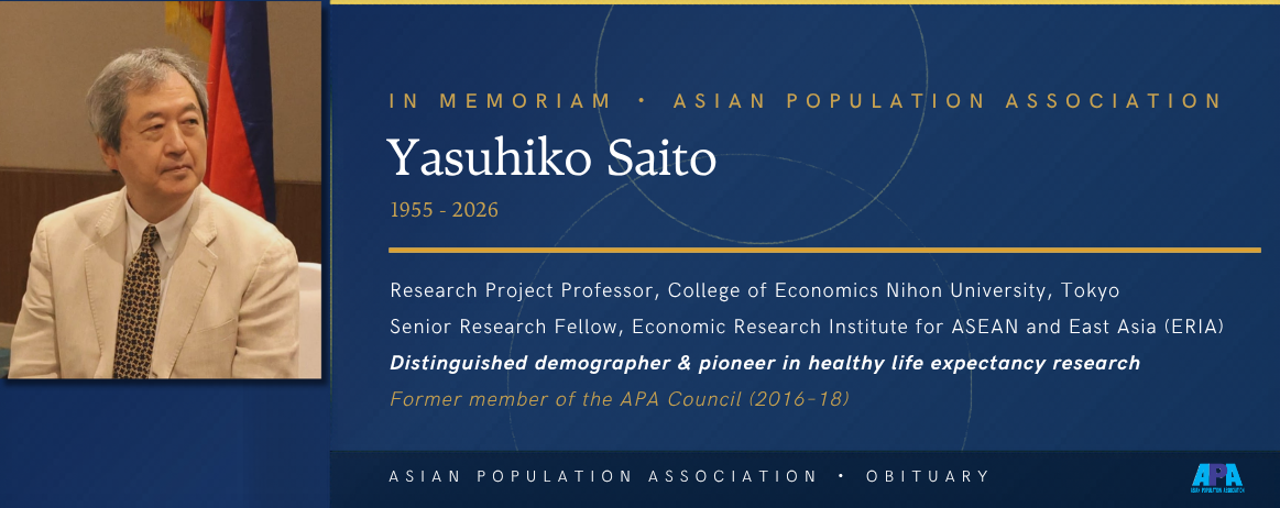 Yasuhiko Saito (1955–2026)